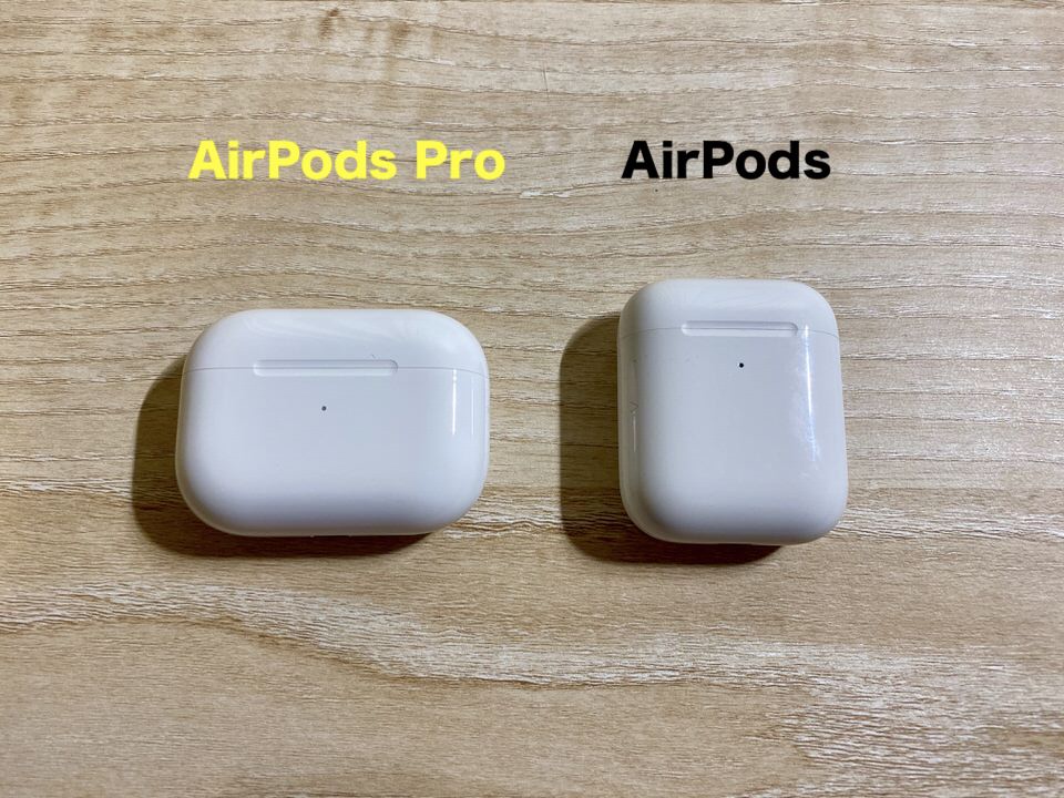 AirPods Proの旧型とのケースの比較