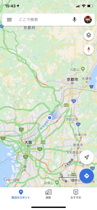 京都から大阪までの新幹線でのWiMAX