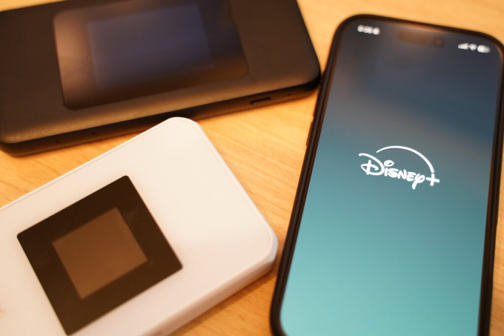 ③ データ通信量を気にせず使えるポケットWi-Fiを使う