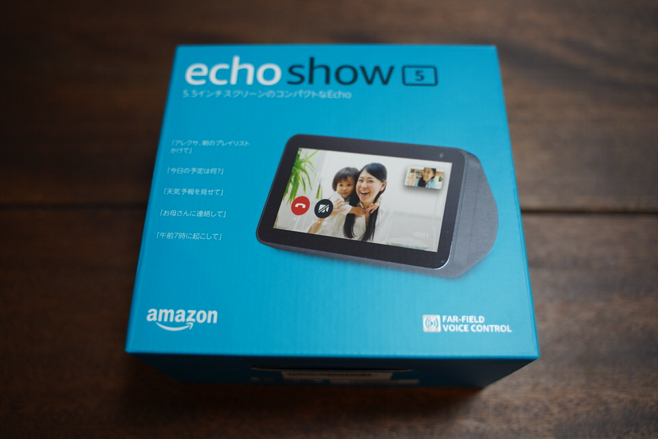 Amazon Echo Show 5の初期設定とボタンの役割まとめ