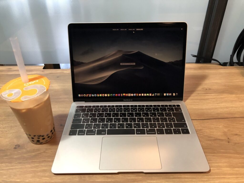 リモートワークの回線はドコモ光がおすすめな理由