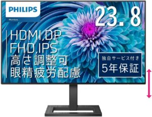PHILIPS 23.8インチ│242E2FE/11