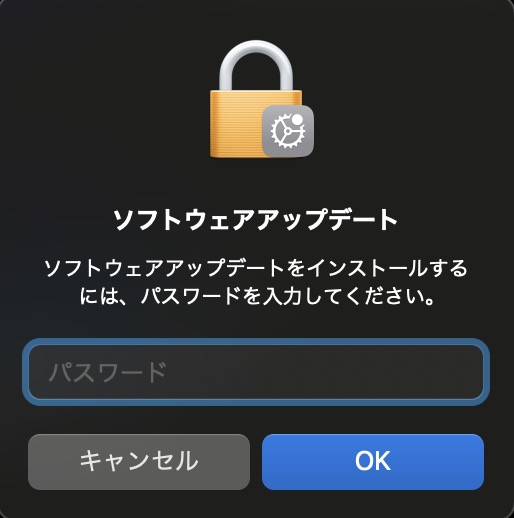 Macのパスワードを入力して「OK」