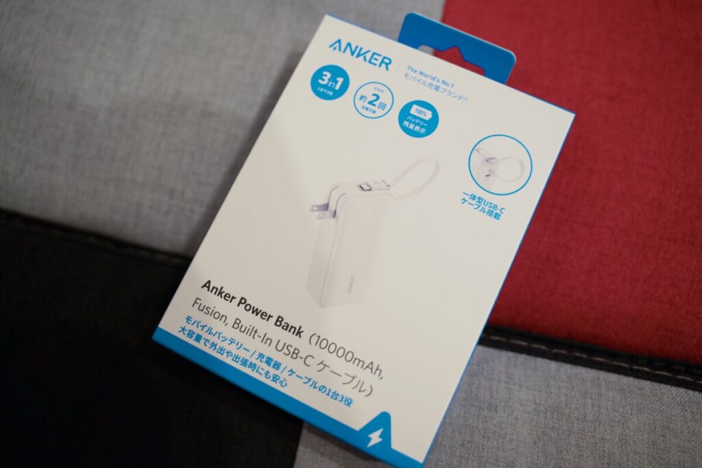 Anker Power Bank（10000mAh, Fusion, Built-In USB-C ケーブル）のスペック