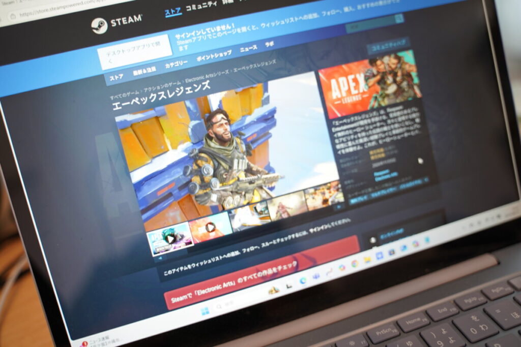 Arm版 Windows 11でFortnite・Apex Legendsは動く？