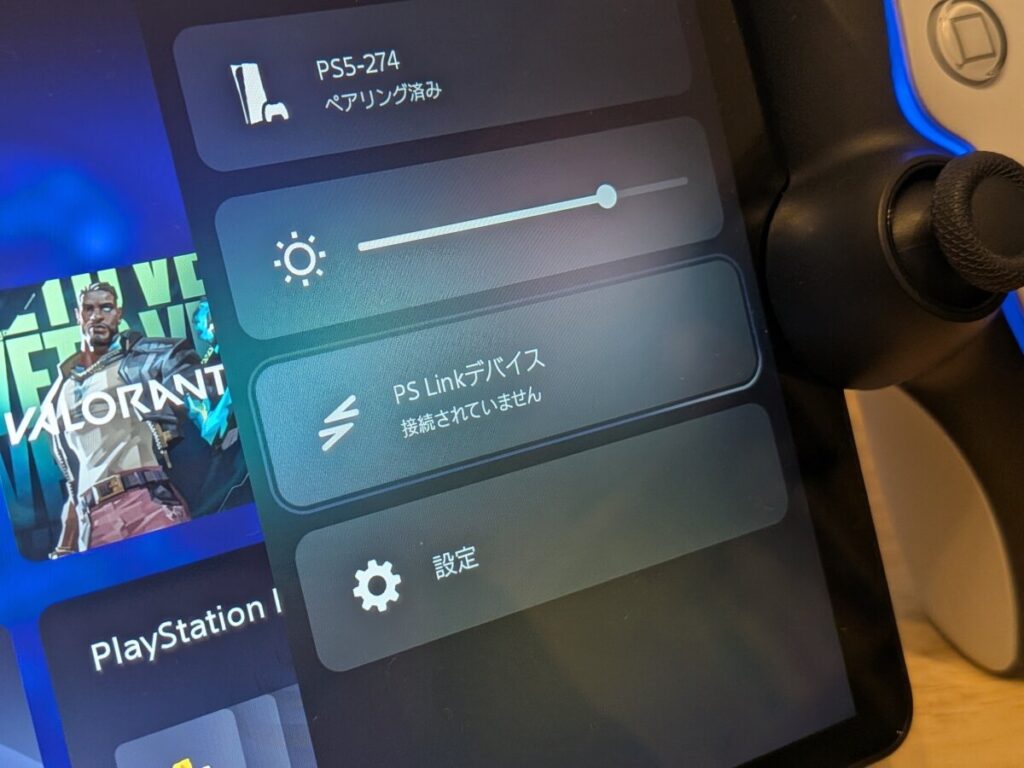 PULSE Exploreは唯一「PlayStation Link」で接続できるワイヤレスイヤホン